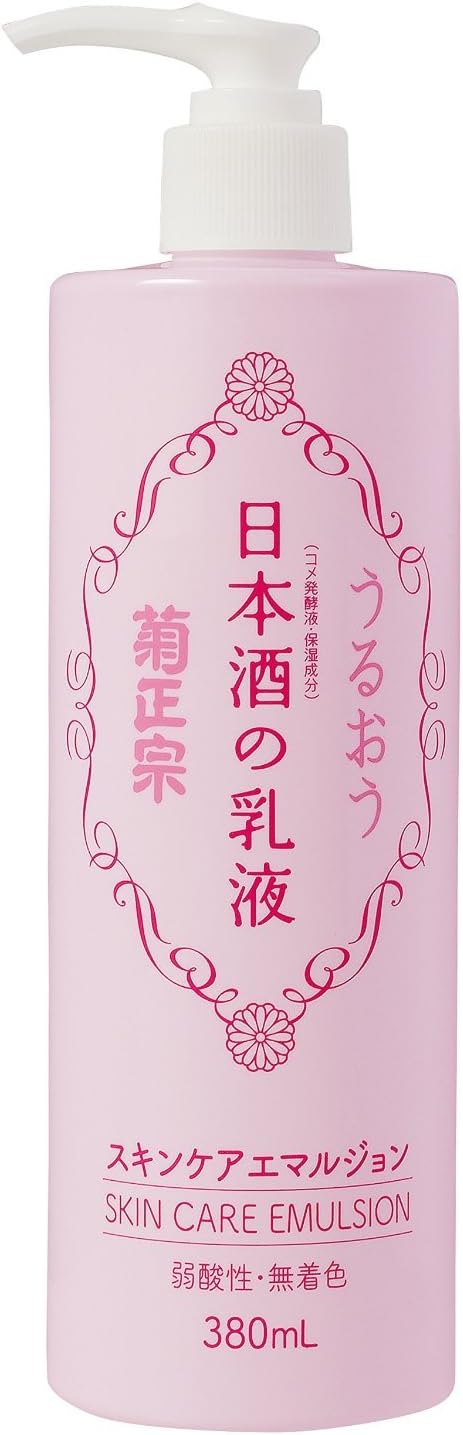 日本酒の乳液