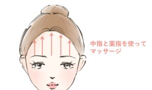 おでこマッサージ:シワ予防と表情筋のリラックス